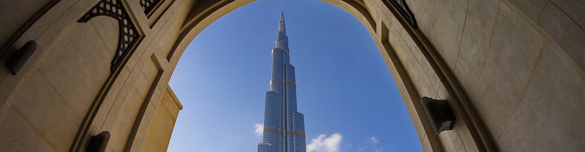 Dubai Burj Khalifa