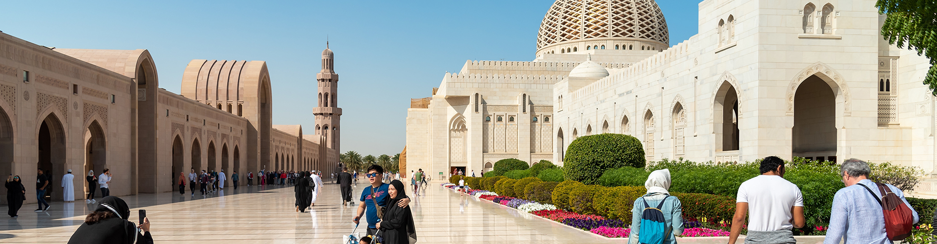 City Tour Muscat