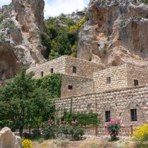 Museu do Giban Khalil Gibran 