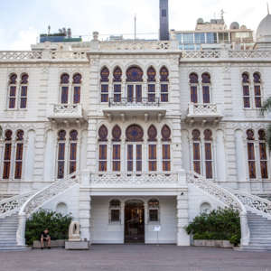 Museu Sursock Beirute Líbano